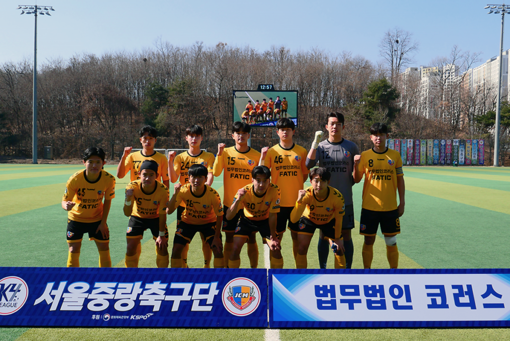 2023.02.25 홈개막전