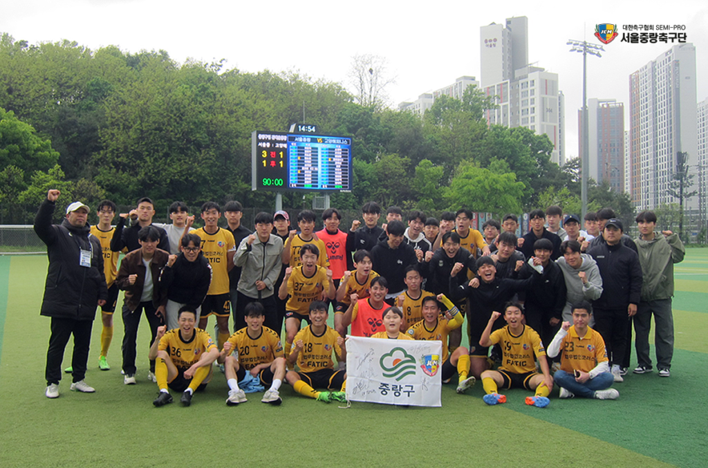 2023.04.29 K4리그 9R