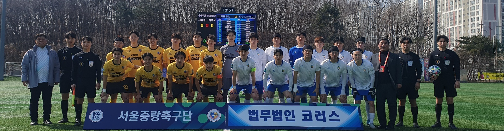 테스트2