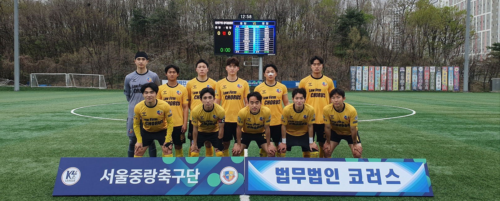 슬라이드
